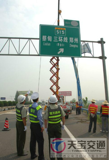 广西高速指路标牌加工厂家|高速公路反光牌生产厂家 