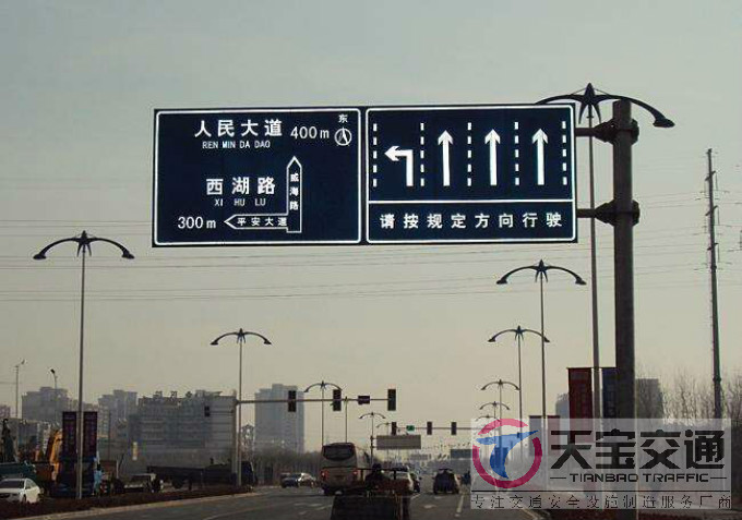 广西交通标志牌厂家制作交通标志杆的常规配置